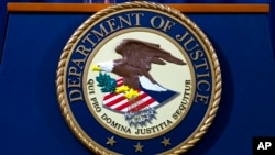 Logoja e Departamentit amerikan të Drejtësisë