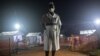 Ebola Uganda: Madaktari wanasusia kwenda kazini kutokana na ukosefu wa vifaa