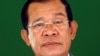 រូបឯកសារ៖ លោកនាយករដ្ឋមន្ត្រី ហ៊ុន សែន ចូលរួមសម្ពោធផ្លូវជាតិលេខ១ ដែលត្រូវបានសាងសង់ឡើងដោយជំនួយពីប្រទេសជប៉ុន នៅរាជធានីភ្នំពេញ កាលពីថ្ងៃទី១៣ ខែមីនា ឆ្នាំ២០១៨។ 