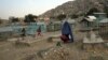 حملات مخالفان مسلح دولت عامل عمدۀ تلفات غیرنظامیان خوانده شده است