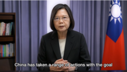 蔡英文對小布殊研究所視頻演說：威權政權的威脅是所有民主國家的警鐘