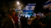 Israeli police use water canon to disperse protestors near the residence of the Israeli prime minister during an anti-government rally calling for early elections, in Jerusalem on June 17, 2024.