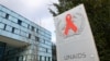 Picha ya makao makuu ya UNAIDS mjini Geneva, Uswizi. Feb. 2, 2023.