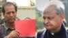 পশ্চিম ভারতের রাজস্থানে লাল ডায়েরি ঘিরে চরম উত্তেজনা রাজ্য রাজনীতিতে 