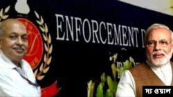 প্রধানমন্ত্রী মোদীর দ্বারা তিন বার মনোনীত ইডি অধিকর্তাকে আদালত অবমাননার দায়ে সরিয়ে দিল ভারতের সুপ্রিম কোর্ট। 