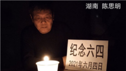中國異議人士陳思明「跳機」抵台灣盼獲美加政治庇護
