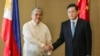 2023年4月22号，菲律宾外交部长马纳罗（Enrique Manalo）为中国外长秦刚到访在钻石酒店举行了欢迎仪式。之后两国外长就双边关系举行了会谈。