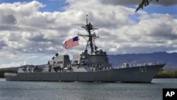 美國海軍「哈爾西號」飛彈驅逐艦（USS Halsey）
