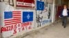 Графіті в Тбілісі проти Росії та на підтримку України. (Lisa Bryant/VOA)