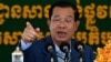 ​លោក ហ៊ុន សែន ព្រមាន​រំលាយ​គណបក្ស​ភ្លើងទៀន ​បើ​មេដឹកនាំ​នៅ​ក្រៅ​ប្រទេស​បង្កើន​ការ​អំពាវនាវ​ឱ្យ​ពលរដ្ឋ​មិន​ទៅ​បោះ​ឆ្នោត