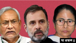বিজেপির প্রচারের বিরুদ্ধে কংগ্রেসের ঘোষণা বিরোধী বৈঠক জুলাইতেই। 