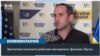 Александр Щур: «Я хотел, чтобы эту историю увидел мир» 
