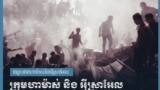 GFX Israel Hamas War Crimes - 01