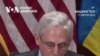 Генпрокурор США: “Ми зробимо усе можливе, щоб допомогти Україні досягти справедливості. Відео”