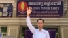 មេធាវី៖ លោក ស៊ុន ចន្ធី សម្រេច​​មិន​ប្តឹង​ទាស់​នឹង​ការ​កាត់​ទោស​​រូប​លោក​ដាក់​ពន្ធនាគារ​២ឆ្នាំ