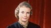 Foto nga arkivi e ish-gjykatëses Sandra Day O'Connor, 1981. (Foto: AP)