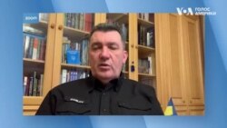 Данілов: ситуація в Мар’їнці, операції в Криму. Інтерв’ю Голосу Америки. Відео