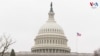 US Congress Immigration Foreign Aid (TV) Thumbnail