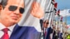 Aux présidentielles de 2014 et 2018, Abdel Fattah al-Sissi l'avait emporté avec plus de 96% des suffrages.