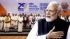 বিজেপি বিরোধী জোটের বৈঠকের দিন এনডি শরিকদের বৈঠকে প্রধানমন্ত্রীর বার্তা