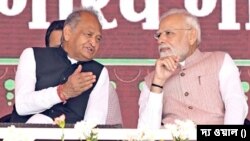 রাজস্থানে বাড়ছে রাজনৈতিক উত্তেজনা, অনুষ্ঠানে না থেকে প্রধানমন্ত্রীকে ট্যুইটে ‘স্বাগত' রাজ্যের মুখ্যমন্ত্রীর
