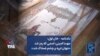دادنامه – خان اول: مهسا امینی، اسمی که رمز شد «جهان تیره بر چشم ضحاک شد»