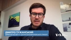 Новий президент Словаччини: як це вплине на допомогу Україні? Експерт Дмитро Тужанський. Відео