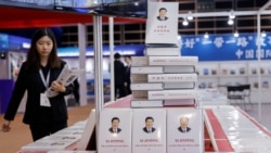 聿文視界：習近平的思想是怎麼煉成的