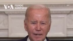 Байден закликав Конгрес США підтримати Україну. Відео