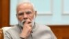 ভারতে সংসদের বর্ষাকালীন অধিবেশনে জুলাই মাসেই পেশ হতে পারে অভিন্ন দেওয়ানি বিধি বিল