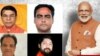 ভারতের প্রধানমন্ত্রীর মন্ত্রীসভায় রদবদলের সম্ভাবনা, পশ্চিমবঙ্গ ও মহারাষ্ট্রের নেতা-মন্ত্রীদের নিয়ে জল্পনা। 