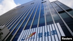 上海碧桂園中心的碧桂園標誌。（2023年8月9日）