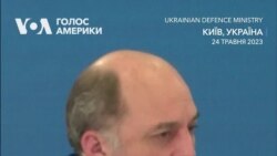 "Ми завжди будемо поруч з Україною. І не лише під час цієї війни, а й довго після неї", – Бен Воллес. Відео