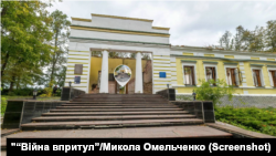 Національний літературно-меморіальний музей Г. Сковороди після повномасштабного вторгення Росії. Фото: "“Війна впритул”/Микола Омельченко.