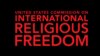 美国国际宗教自由委员会2023年度报告的封面 (截屏)