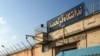 آرشیو