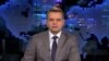 Нова резолюція ООН щодо порушення прав людини у Криму. Відео