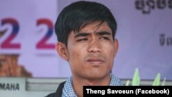 លោក ថេង សាវឿន ប្រធាន​សមាគម​សម្ព័ន្ធ​សហគមន៍​កសិករ​កម្ពុជា​ (CCFC)។ (Facebook/Theng Savoeun)