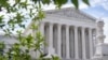 The Supreme Court building is seen on June 27, 2024, in Washington. 