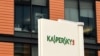 FILE - A view of the headquarters of Kaspersky Lab, Russia's leading antivirus software development company, in Moscow, Oct. 25, 2017. 