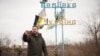 In this photo provided by the Ukrainian Presidential Press Office, Ukrainian President Volodymyr Zelenskyy visits Avdiivka, the site of fierce battles with the Russian troops in the Donetsk region, Ukraine, Dec. 29, 2023. 