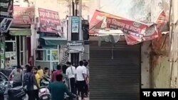 ভারতের হরিয়াণায় ক্রমশ জটিল হচ্ছে সাম্প্রদায়িক সংঘর্ষ, থামছে না হিংসা 