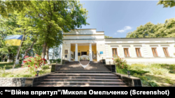 Національний літературно-меморіальний музей Г. Сковороди до повномасштабного вторгення Росії. Фото: "“Війна впритул”/Микола Омельченко.