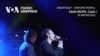 У Нью-Йорку пройшов концерт гурту «Океан Ельзи». Відео