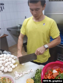 艾爾金烏里