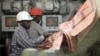 Idadi ya watu wasiokuwa na ajira imeongezeka Nigeria 