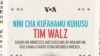 Nini cha kufahamu kuhusu Tim Walz