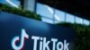 Les bureaux de TikTok à Culver City en Californie, le 13 mars 2024. REUTERS/Mike Blake