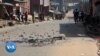 RDC: journée "ville morte" à Beni pour dénoncer l'insécurité