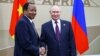 Serikali ya Cameroon yatishia kuwakamata viongozi wa upinzani 
